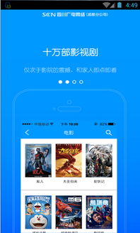 韩剧tv华为电脑版怎么下载(韩剧TV华为电脑版下载指南) 韩剧tv华为电脑版怎么下载(韩剧TV华为电脑版下载指南)
