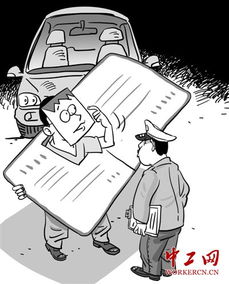 汽车行驶证多少年检一回(汽车行驶证的年检规定,多久应进行一次检验? 汽车行驶证多少年检一回(汽车行驶证的年检规定,多久应进行一次检验?