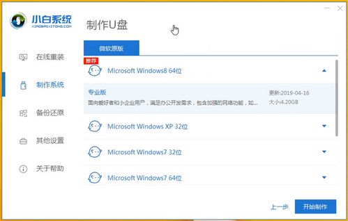 华为电脑上怎么找优盘文件(华为电脑上如何查找优盘文件,详细步骤与操作指南) 华为电脑上怎么找优盘文件(华为电脑上如何查找优盘文件,详细步骤与操作指南)