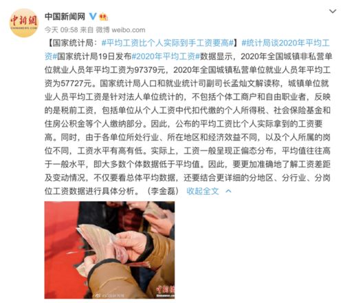 汽车补锡多少钱一个月(汽车补锡,薪资水平与行业洞察) 汽车补锡多少钱一个月(汽车补锡,薪资水平与行业洞察)