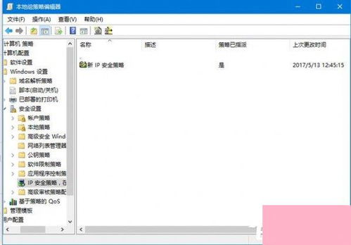 华为电脑眼动追踪怎么关(华为电脑眼动追踪功能关闭指南) 华为电脑眼动追踪怎么关(华为电脑眼动追踪功能关闭指南)
