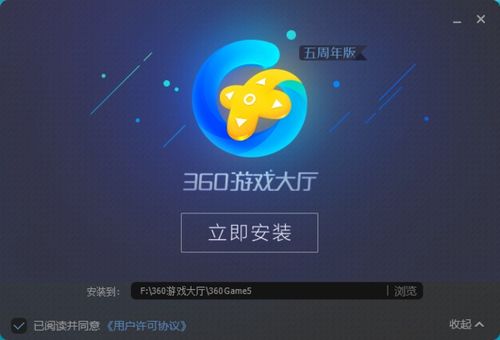 华为电脑下闪暖怎么下(华为电脑下闪暖游戏下载攻略) 华为电脑下闪暖怎么下(华为电脑下闪暖游戏下载攻略)