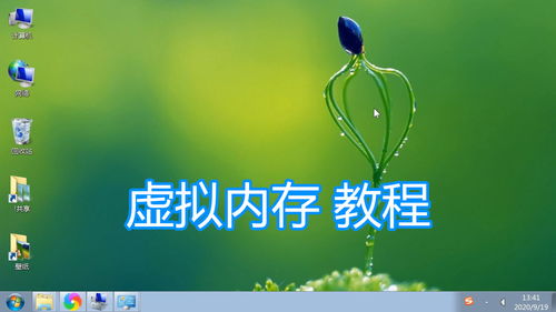 华为电脑桌面怎么设壁纸(华为电脑桌面壁纸设置全攻略) 华为电脑桌面怎么设壁纸(华为电脑桌面壁纸设置全攻略)