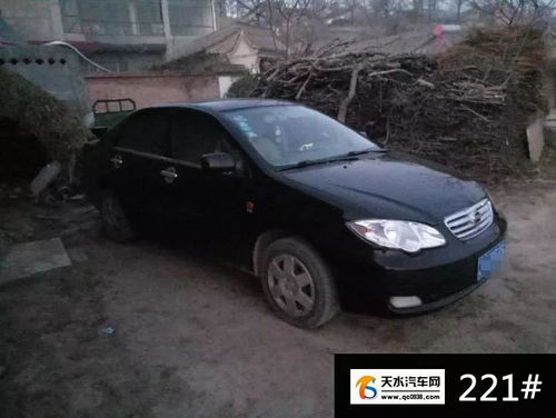 二手汽车千里马多少钱(二手汽车千里马价格解析) 二手汽车千里马多少钱(二手汽车千里马价格解析)