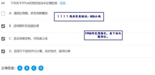 华为电脑体积怎么算的呀(华为电脑体积计算解析) 华为电脑体积怎么算的呀(华为电脑体积计算解析)