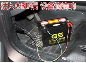 汽车三分钟换电瓶多少钱(汽车三分钟换电瓶服务费用详解，价格与因素探讨)