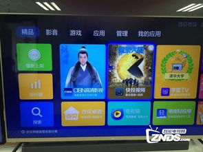 e站软件怎么下华为电脑(如何在华为电脑上下载和使用e站软件) e站软件怎么下华为电脑(如何在华为电脑上下载和使用e站软件)