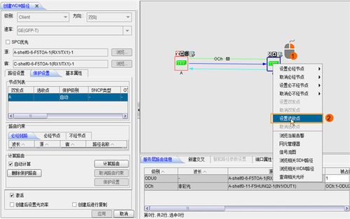 华为同屏协作电脑怎么调(华为同屏协作电脑调整指南) 华为同屏协作电脑怎么调(华为同屏协作电脑调整指南)