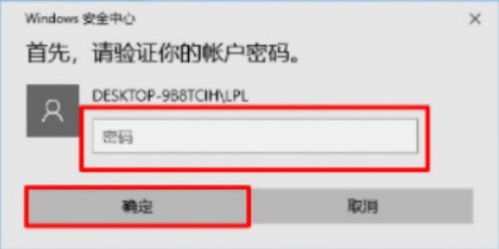 华为电脑pin码忘了怎么修改(华为电脑PIN码忘记如何修改—解锁与重置PIN码的方法) 华为电脑pin码忘了怎么修改(华为电脑PIN码忘记如何修改—解锁与重置PIN码的方法)