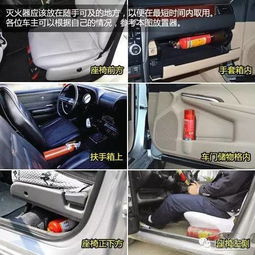汽车灭火器一般放多少年(汽车灭火器放置年限探讨，了解与维护车辆安全的关键要素)
