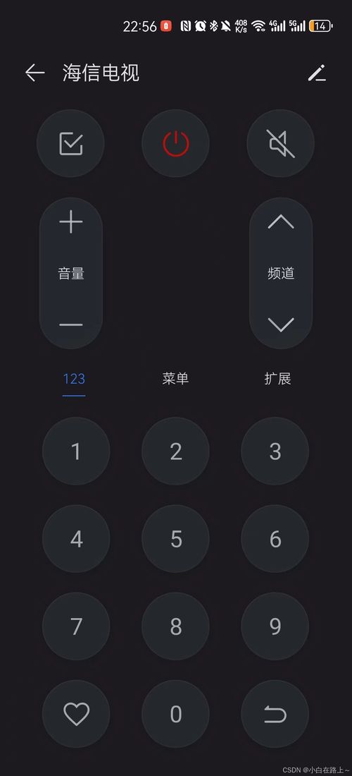 华为触屏电脑怎么更改密码(华为触屏电脑密码修改步骤详解) 华为触屏电脑怎么更改密码(华为触屏电脑密码修改步骤详解)