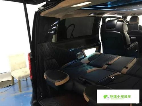 汽车扶手箱一体式多少钱(汽车扶手箱一体式的价格解析) 汽车扶手箱一体式多少钱(汽车扶手箱一体式的价格解析)