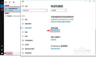 华为电脑打印很慢怎么办(解决华为电脑打印速度慢的有效方法) 华为电脑打印很慢怎么办(解决华为电脑打印速度慢的有效方法)