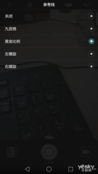 华为电脑怎么手动关息屏(华为电脑手动关闭屏幕的操作指南) 华为电脑怎么手动关息屏(华为电脑手动关闭屏幕的操作指南)