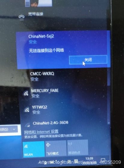 华为电脑断电重启怎么办(华为电脑断电重启问题及解决方案) 华为电脑断电重启怎么办(华为电脑断电重启问题及解决方案)