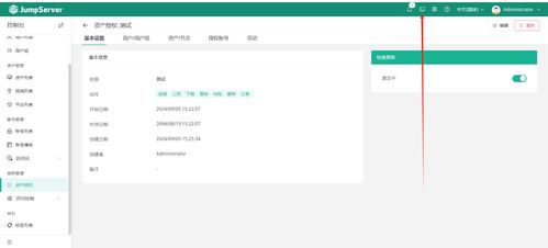 华为云备份怎么弄到电脑(如何将华为云备份数据导入电脑的详细步骤) 华为云备份怎么弄到电脑(如何将华为云备份数据导入电脑的详细步骤)