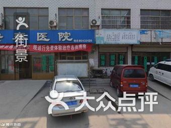 陕交万寿汽车站电话多少(陕交万寿汽车站电话及周边配套服务详解) 陕交万寿汽车站电话多少(陕交万寿汽车站电话及周边配套服务详解)