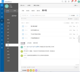 华为 云盘 内容电脑怎么管理(华为云盘,电脑内容管理的最佳实践) 华为 云盘 内容电脑怎么管理(华为云盘,电脑内容管理的最佳实践)