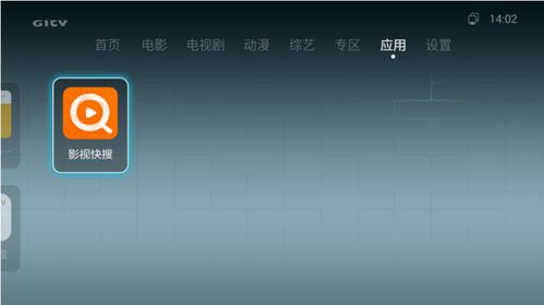 华为u盘怎么插电脑里(华为U盘如何轻松插入电脑?详细步骤解析) 华为u盘怎么插电脑里(华为U盘如何轻松插入电脑?详细步骤解析)