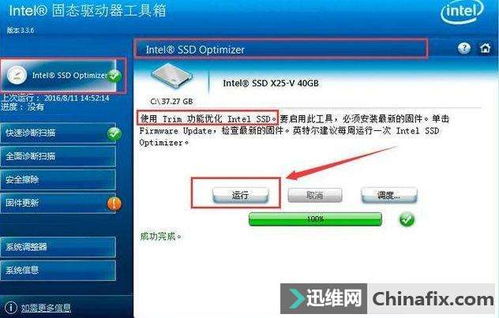华为电脑怎么样分割硬盘(华为电脑硬盘分割详解,轻松掌握硬盘管理技巧) 华为电脑怎么样分割硬盘(华为电脑硬盘分割详解,轻松掌握硬盘管理技巧)