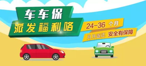 汽车商业险多少钱一天交(汽车商业险每日费用解析,了解汽车商业险多少钱一天交的重要性) 汽车商业险多少钱一天交(汽车商业险每日费用解析,了解汽车商业险多少钱一天交的重要性)