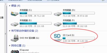 华为电脑u盘怎么拷东西(华为电脑U盘拷贝文件操作指南)