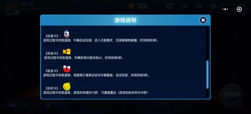 华为端游戏怎么用电脑玩(华为端游戏用电脑玩的全面指南) 华为端游戏怎么用电脑玩(华为端游戏用电脑玩的全面指南)