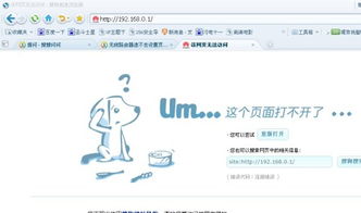 电脑怎么管理华为路由器(华为路由器电脑管理全面指南)