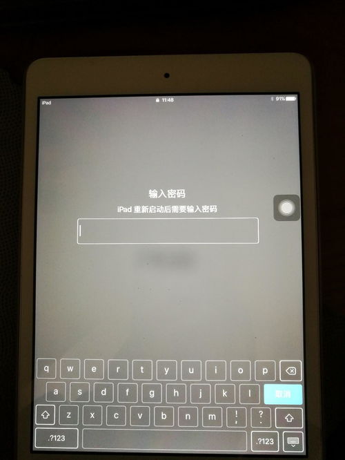 华为电脑锁屏壁纸怎么换(华为电脑锁屏壁纸如何更换—详细教程)