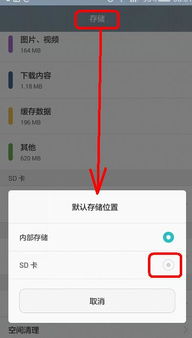 华为电脑软件后缀怎么改(华为电脑软件后缀修改步骤详解) 华为电脑软件后缀怎么改(华为电脑软件后缀修改步骤详解)