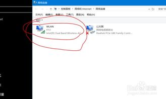华为电脑怎么上不了网课(华为电脑无法上网课问题解析与解决策略)