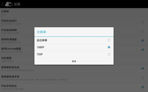 华为电脑怎么用记事本(华为电脑如何使用记事本,一个全面的操作指南) 华为电脑怎么用记事本(华为电脑如何使用记事本,一个全面的操作指南)
