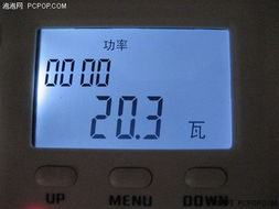 汽车冰箱一小时多少度电(汽车冰箱一小时耗电量解析) 汽车冰箱一小时多少度电(汽车冰箱一小时耗电量解析)