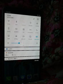 华为电脑怎么录音不录屏(华为电脑录音不录屏的实用指南) 华为电脑怎么录音不录屏(华为电脑录音不录屏的实用指南)