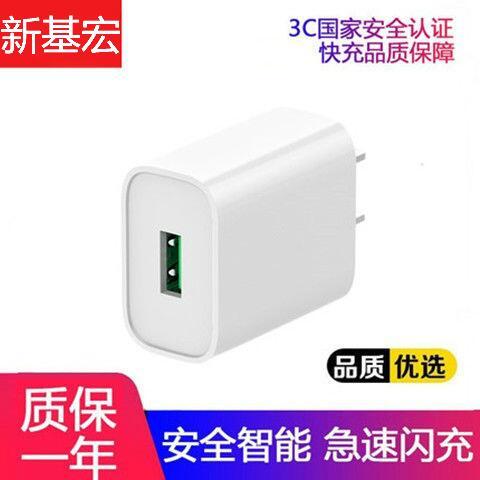 华为电脑充原装电器怎么充电(华为电脑原装充电器充电指南) 华为电脑充原装电器怎么充电(华为电脑原装充电器充电指南)