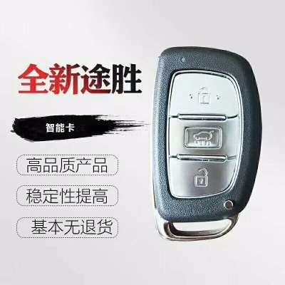 汽车换一个防盗门多少钱(汽车防盗门更换费用解析) 汽车换一个防盗门多少钱(汽车防盗门更换费用解析)