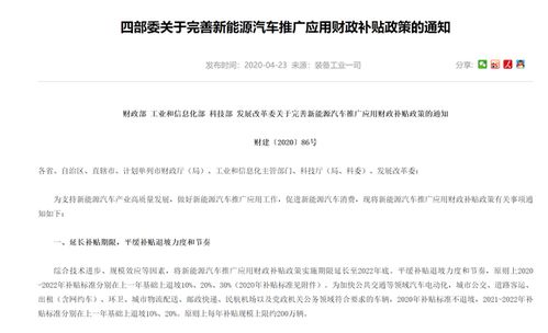 汽车第一次年审多少钱(汽车首次年审费用详解,费用构成与金额探讨) 汽车第一次年审多少钱(汽车首次年审费用详解,费用构成与金额探讨)