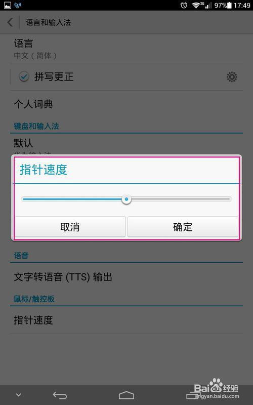 华为电脑变成英文怎么办(华为电脑变成英文怎么办,快速解决语言设置问题) 华为电脑变成英文怎么办(华为电脑变成英文怎么办,快速解决语言设置问题)