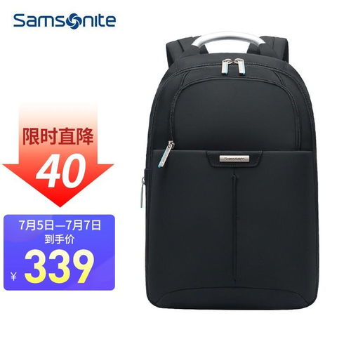 电脑包华为黑色怎么清理(华为黑色电脑包清洁保养指南)