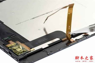 华为电脑曲屏支架怎么拆(华为电脑曲屏支架拆卸指南) 华为电脑曲屏支架怎么拆(华为电脑曲屏支架拆卸指南)