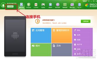 华为电脑怎么截屏呀图片(华为电脑截屏操作指南,轻松掌握截屏技巧并获取图片) 华为电脑怎么截屏呀图片(华为电脑截屏操作指南,轻松掌握截屏技巧并获取图片)