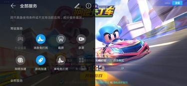华为电脑怎么玩传奇手游(华为电脑玩传奇手游的绝佳体验) 华为电脑怎么玩传奇手游(华为电脑玩传奇手游的绝佳体验)
