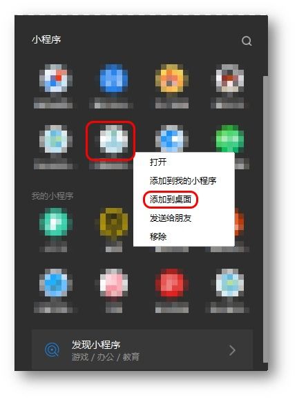 华为电脑怎么自定义键盘(华为电脑自定义键盘设置指南)