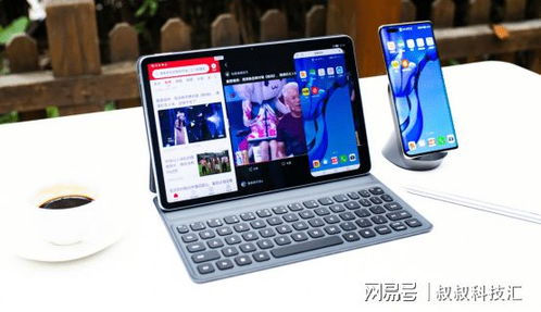 华为matepad 11电脑版怎么设置(华为MatePad 11电脑版设置详解) 华为matepad 11电脑版怎么设置(华为MatePad 11电脑版设置详解)