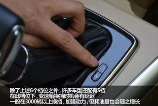 汽车5档换一档要多少钱(汽车换挡维修费用解析,汽车五档换一档需要多少钱? 汽车5档换一档要多少钱(汽车换挡维修费用解析,汽车五档换一档需要多少钱?