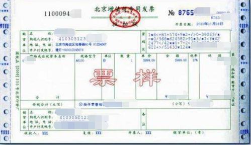 长春七台河汽车票多少钱(长春至七台河汽车票价详解) 长春七台河汽车票多少钱(长春至七台河汽车票价详解)