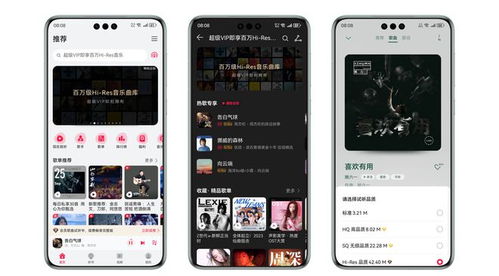 在华为配电脑怎么配音乐(华为电脑上如何配置音乐体验,打造专属音乐空间) 在华为配电脑怎么配音乐(华为电脑上如何配置音乐体验,打造专属音乐空间)