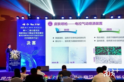 精诚科技华为电脑怎么样(精诚科技华为电脑,品质与创新共融的杰出之作) 精诚科技华为电脑怎么样(精诚科技华为电脑,品质与创新共融的杰出之作)