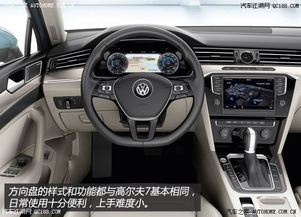 大众5座多少钱一台汽车(大众5座汽车价格解析)