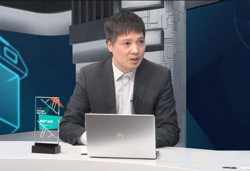 华为企业用电脑怎么样(华为企业用电脑，品质、创新与实力的完美结合)